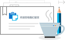mk登录入口网页版